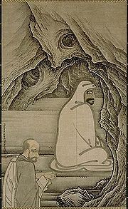 180px-Bodhidharma.and.Huike-Sesshu.Toyo.jpg