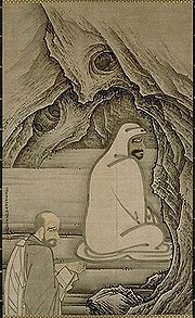 180px-Bodhidharma.and.Huike-Sesshu.Toyo.jpg
