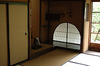 200px-Lafcadio_Hearn's_old_house_in_Matsue_02[1].jpg