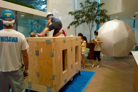 image-3.jpegのサムネイル画像